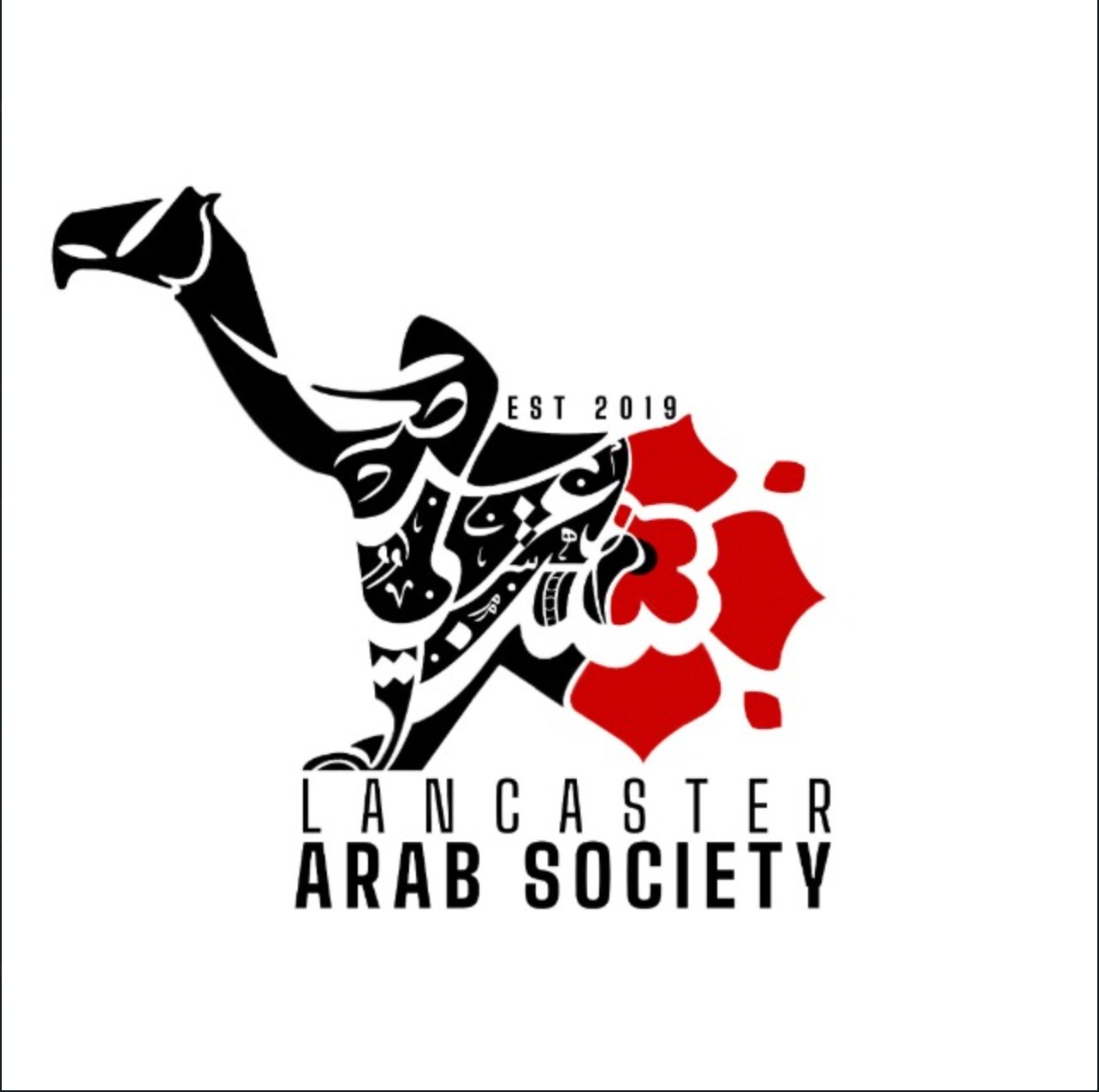 Logo of  Arab Society Lancaster