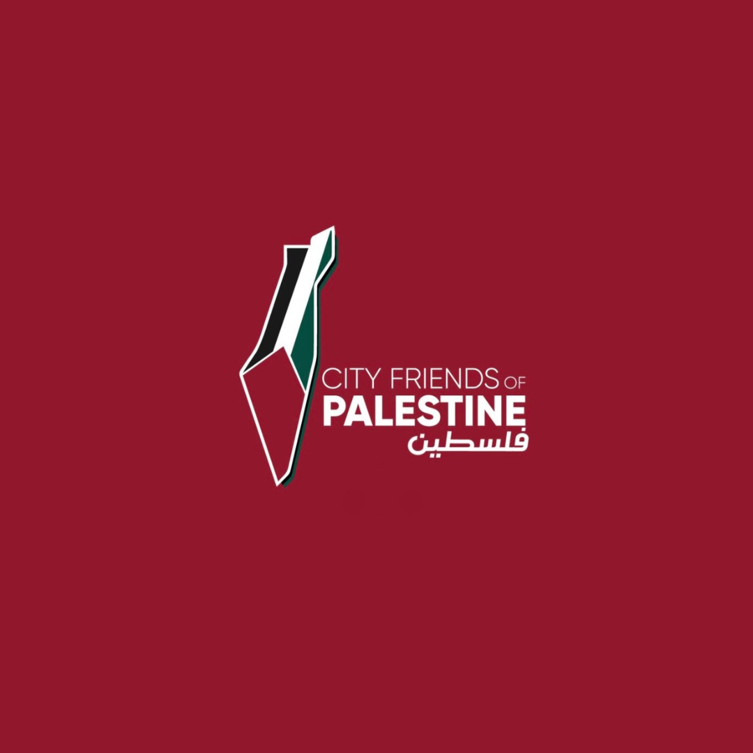Banner for City Friends of Palestine