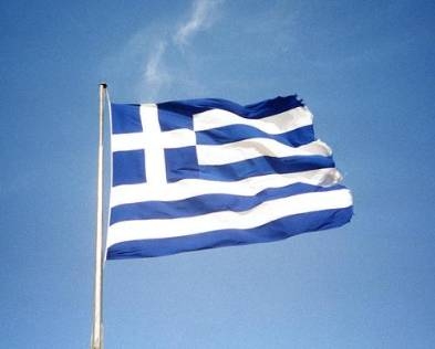 Logo of Hellenic Society