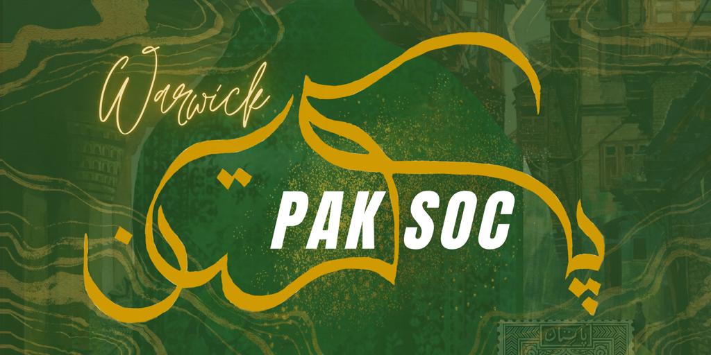 Banner for University of Warwick Pakistani Society
