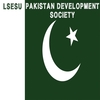 Logo of Pakistan Development