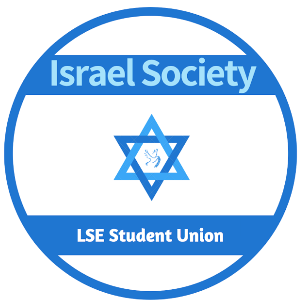 Logo of Israel