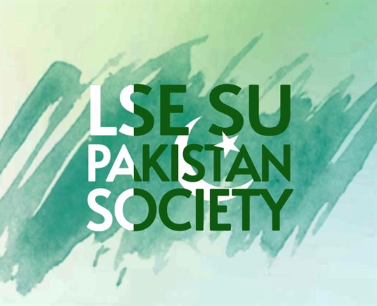 Logo of Pakistan