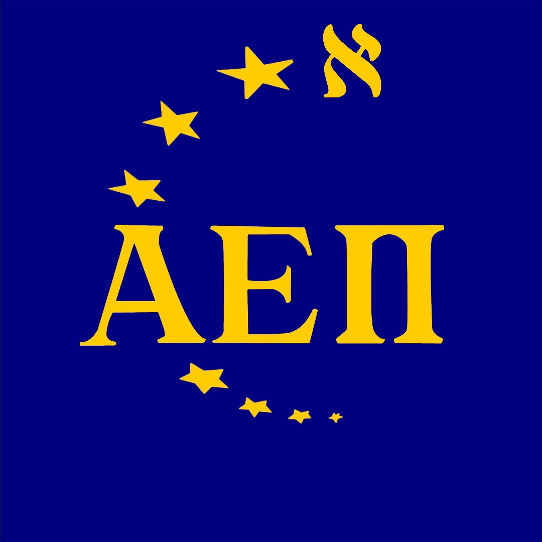 Logo of AEPi