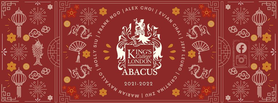 Banner for Association of British and Chinese University Students (ABACUS)