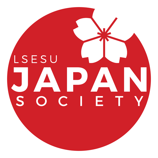 Logo of Japan