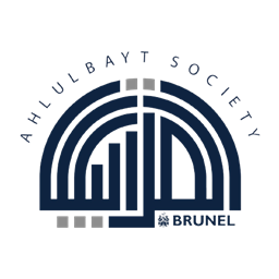 Logo of Ahlulbayt Society