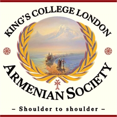 Logo of Armenian Society