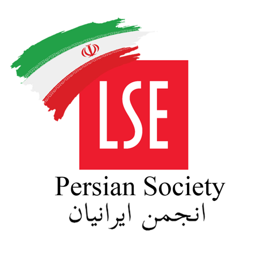 Logo of Persian