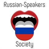 Logo of Russian Speakers Society
