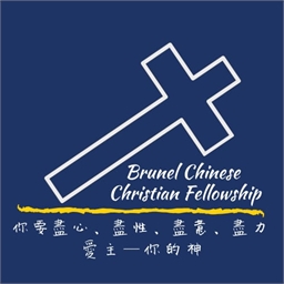 Logo of Chinese Christian Fellowship