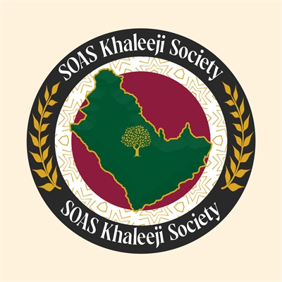 Logo of SOAS Khaleeji Society