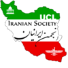 Logo of Iranian Society