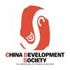 Logo of China Development