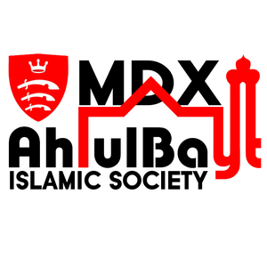 Logo of AhlulBayt Islamic Society (AbSoc)