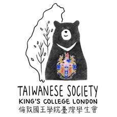 Logo of Taiwanese Society