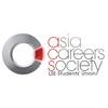 Logo of Asia Careers