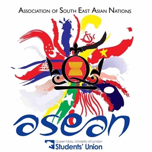Logo of Association of South East Asian Nations (ASEAN)