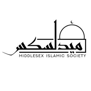 Logo of Islamic Society (ISoc)