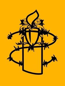 Logo of City University Amnesty International