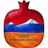 Logo of Armenian