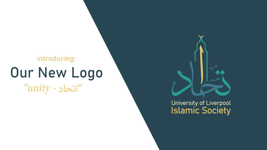 Banner for University of Liverpool Islamic society 