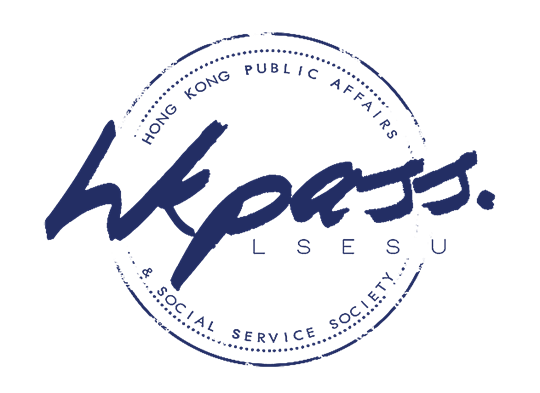 Logo of Hong Kong Public Affairs and Social Service (HKPASS)