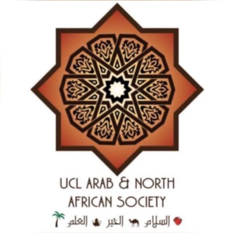 Banner for Arab & North African Society