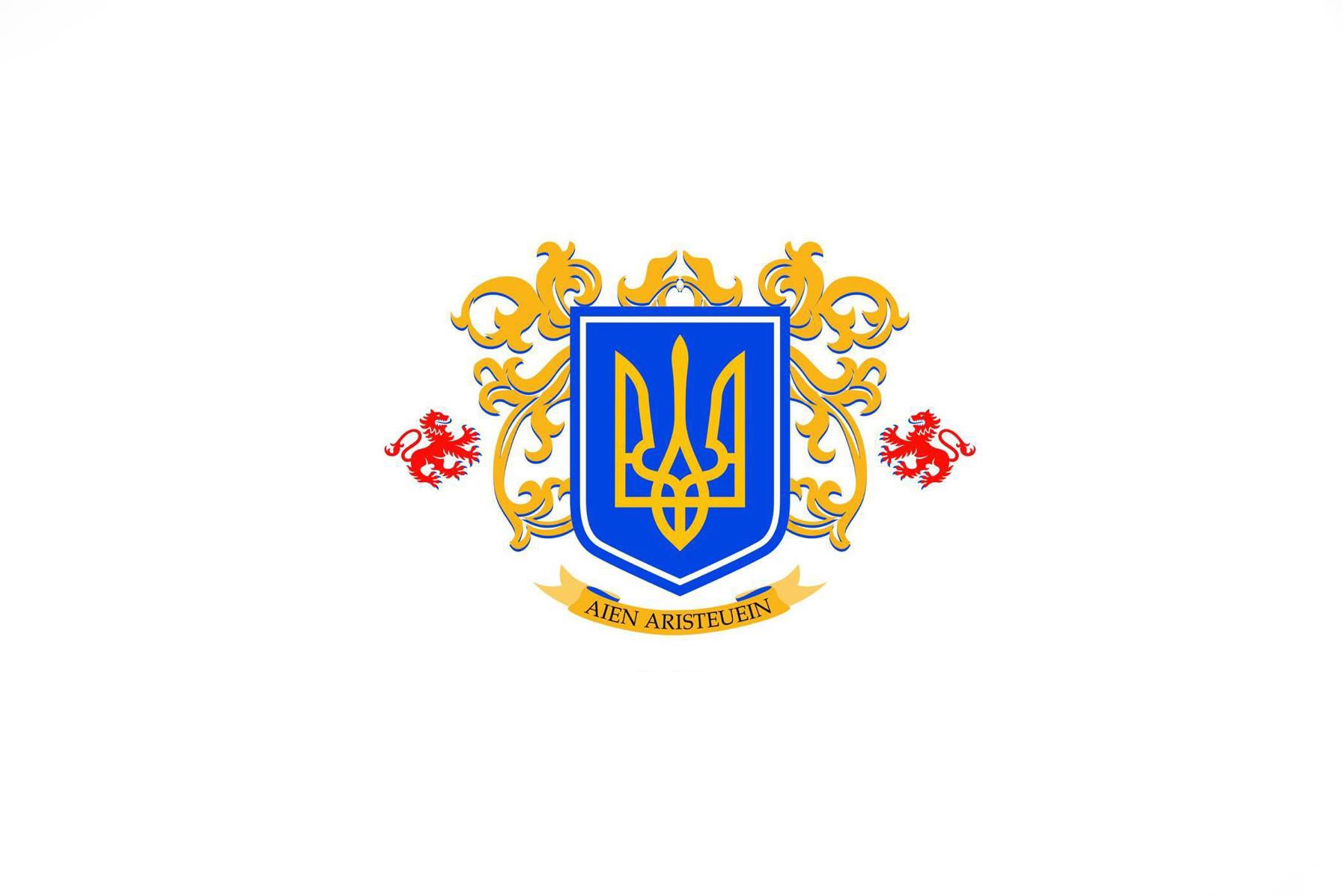 Logo of Ukrainian Society at St Andrews University